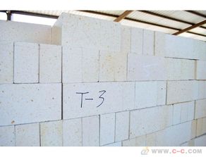 河南耐火砖厂热销一级高铝砖 含铝量75 单重4.2kg